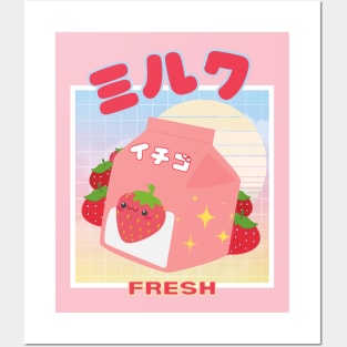 Vaporwave Kawaii Strawberry Milk Shake Posters and Art
